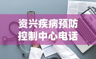 热点盘点 ＂雀神麻将助赢神器购买	”(原来确实是有挂)