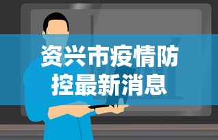 建议转发 ＂新贝壳大厅别人的链接怎么开挂”分享用挂教程