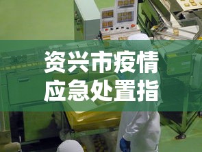 2026秒懂实战指南“微乐自建房输赢技巧”开挂(透视)辅助教程