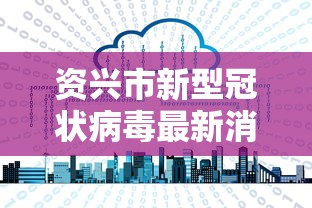 全新解说山西大同麻将有挂吗”附开挂脚本详细步骤