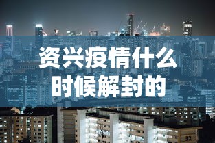 分享给大家!开心茶苑十三道辅助开挂	”（透视挂）辅助神器教程