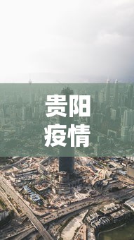 科技要闻 ＂启东牌缘到底是不是挂	”详细开挂教程