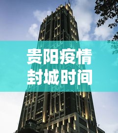 科技速递 ＂星悦内蒙麻将到底可以开挂吗”2025开挂教程步骤
