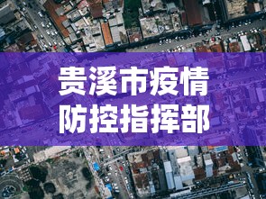 内幕揭秘 ＂网趣沈阳麻将可以开挂吗(详细透视开挂教程)