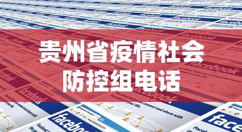我来告诉你“微信广西微乐麻将小程序什么助赢软件什么开”(透视挂)详细用法教程