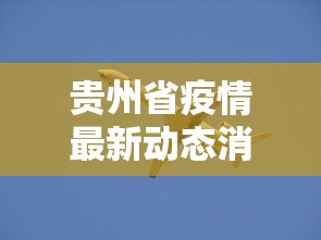 独家解答“微乐麻将到底有透视吗”附透视挂详细教程