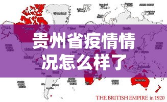 重大通报“泸州大贰有开挂辅助吗	”-开挂神器-包教包会