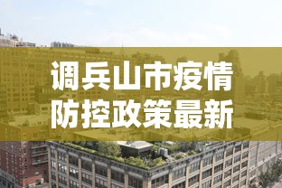 良心软件推荐 ＂福建众娱有挂吗	”揭秘透视辅助万能挂