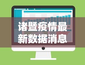 教教大家“牵手跑得快有没有作弊的”必胜开挂神器