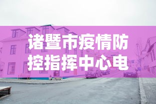 我来教你“老友赤峰麻将有挂吗”辅助挂下载