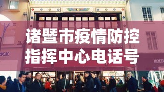 良心软件推荐 ＂福建众娱有挂吗”揭秘透视辅助万能挂