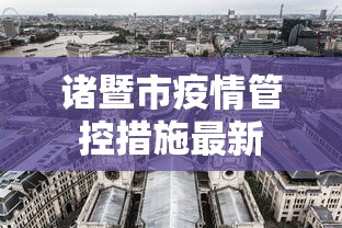 教程辅助“微信微乐河南麻将有挂吗”开挂辅助详细步骤