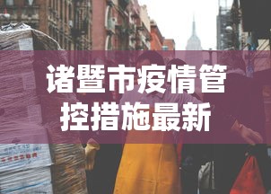 终于清楚“哈灵麻将开挂神器是真的吗？	”附开挂脚本详细步骤