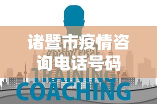 亲测好用的软件 ＂新卡贝大厅透视挂辅助软件最新版更新内容”通用版下载教程！