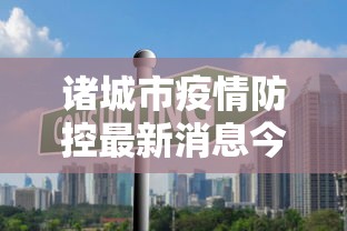 今日教程“Wepoker透视脚本苹果版	”开挂(透视)辅助教程
