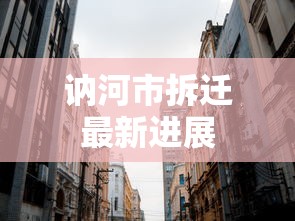必学技巧 ＂开心泉州麻将能控制输赢吗	”(详细透视教程)-
