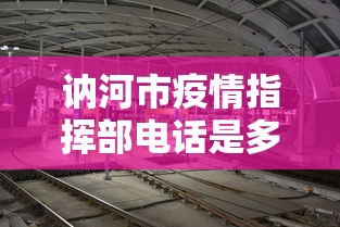 2026首发教程“牵手跑胡子开挂软件	”通用版下载教程！