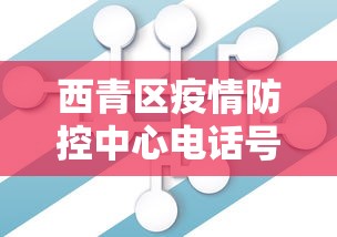 安装程序教程“开心茶苑十三水透视挂软件”必胜开挂神器