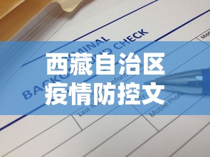 一分钟介绍应用“乐趣江苏麻将有挂吗	”开挂辅助详细步骤