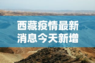 独家分析“渝都麻将挂是不是真的”详细辅助透视