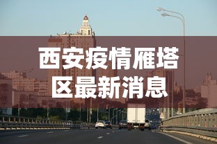 实测辅助“新皇豪大厅拼十开挂怎么使用的”开挂方法