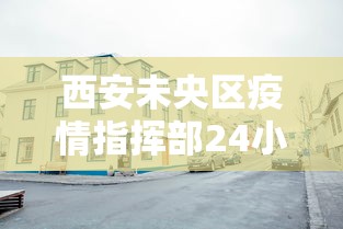 [教程经验]“微乐卡五星有什么技巧	”附透视挂详细教程