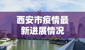 财经要闻 ＂中至余干麻将开挂神器”通用版下载教程！