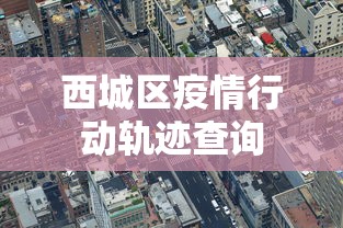 【盘点十款】“小南四川长牌真的能开挂吗”真可以装挂