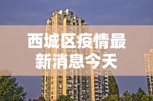 经验分享 ＂游意十三水有挂吗	”(详细透视教程)